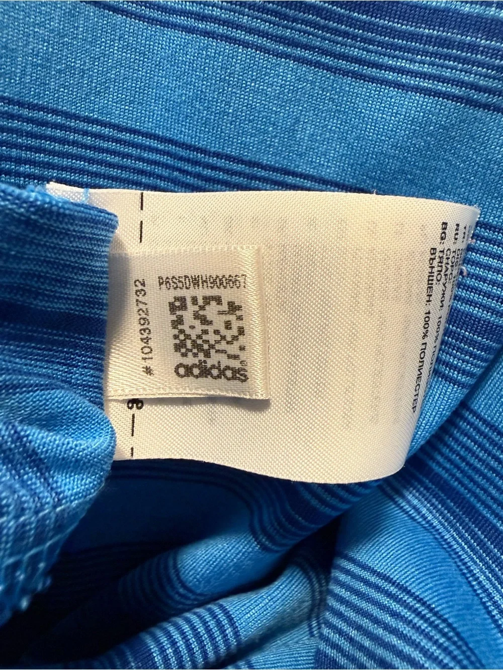 Adidas Golf Men’s Blue Striped ClimaCool Short-Sleeve Polo Shirt Large